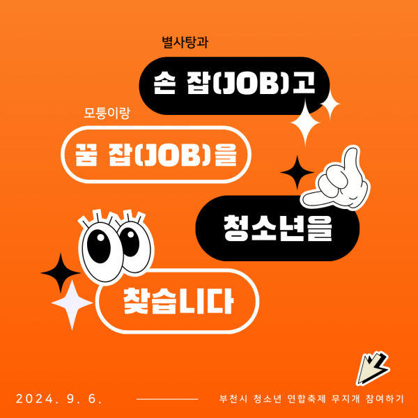3cabb0fd64cd68cde0df56be5acff97b_1724744986_8549.png