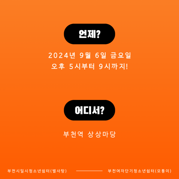 3cabb0fd64cd68cde0df56be5acff97b_1724744987_0732.png