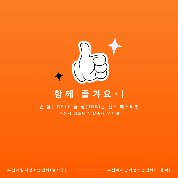 3cabb0fd64cd68cde0df56be5acff97b_1724744987_1749.png